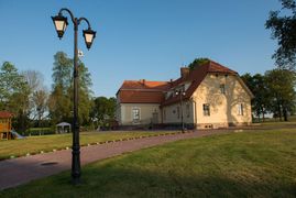 Centriniai rūmai