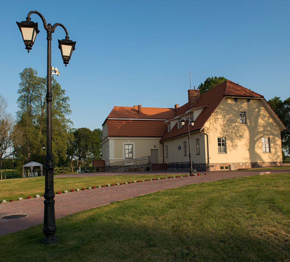 Centriniai rūmai