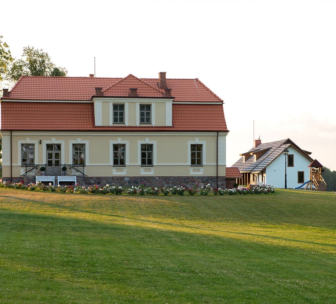 Centriniai rūmai